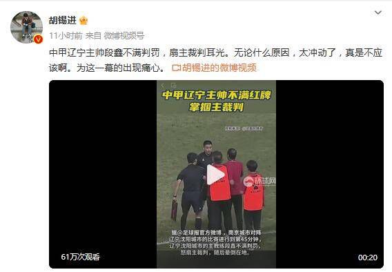 伊人免费视频网