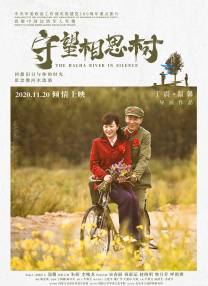 老司机深夜福利视频
