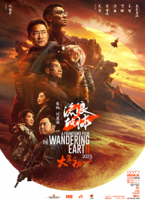 伊人免费视频网